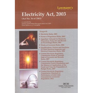 Lawmann's Electricity Act, 2003 by Kamal Publishers
